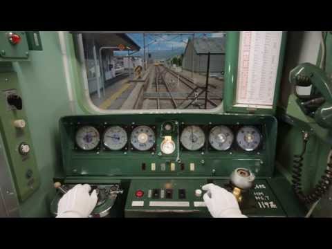全力で電車ゴッコするよ!【119系運転台/BVE飯田線】
