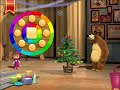 Mawa And Kawa Game images Mawa And Kawa Game