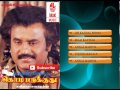 Tamil Old Songs | Kodi Parakuthu Movie Full Songs | Tamil Hit Songs