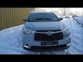 Toyota Highlander 2014 Обзор. Anton Avtoman.