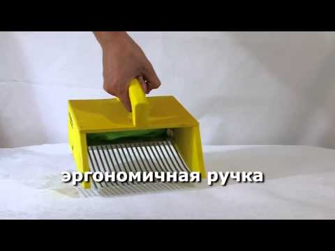 Совок комбайн для сбора ягод своими руками Lucky Car