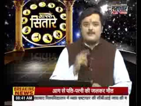 Shiva Parvati Mantra To Avoid Delay In Marriage or Early Marriage...