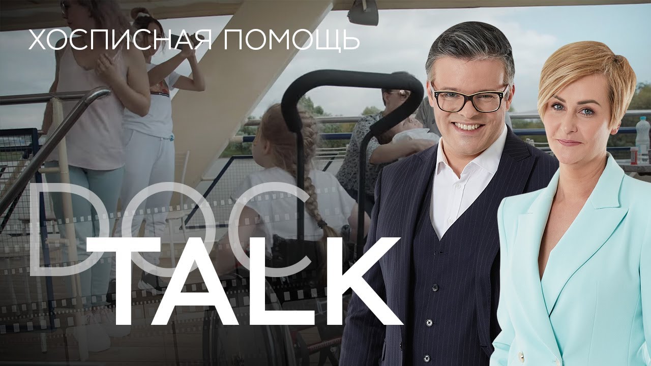 СМИ о нас