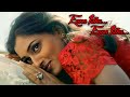 Enna Idhu Enna Idhu HD Video Song | ROJAVANAM | Karthik, Malavika
