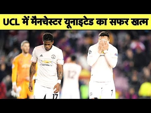 UCL 2019: Lionel Messi Brace Leads Barcelona to Win vs. Manchester United | Sports Tak