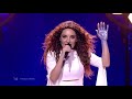 view Oniro Mou (My Dream) - Yianna Terzi