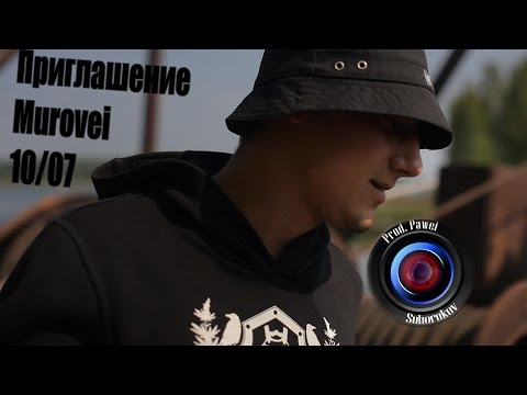 скачать песню bizaro люблю такую одну Скачать песню bizaro люблю такую одну адвайта ассаи бригада.