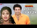Maahiya Teri Kasam | Ghayal | Sunny Deol & Meenakshi Sheshadri | Lata Mangeshkar & Pankaj Udhas
