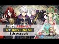 [FEH] Squad Assault 8th Assault [4* No SI Guide] - Fire Emblem Heroes