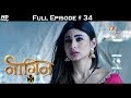 Naagin 2 - Full Episode 34 - With English Subtitles