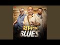 Dhanbad Blues Theme Song