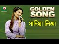Sadia Liza - Golden Song Golden Song - Sadia Liza
