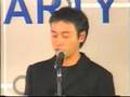 2000 CASH Music Ambassador - Leslie Cheung