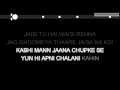 Jag Ghoomeya Karaoke Male Version | Sultan | Salman Khan | Anushka Sharma