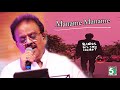 Maname Manamae Song | Rojavanam | S.P.B | Karthik | Vairamuthu