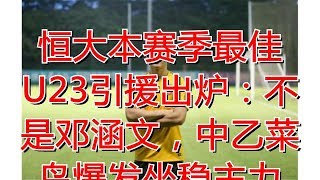-YQ4ndBoC1c Video Image