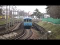 Видео Киевское метро и трамваи / Kiev metro trains and trams