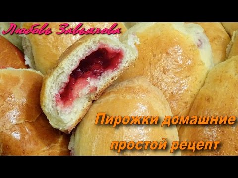 Как сделать ведёрко из бумаги Как сделать ведёрко из бумаги