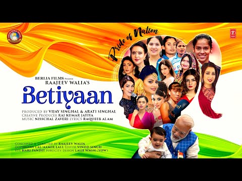 Betiyaan-Pride-Of-Nation-Lyrics-Shreya-Ghoshal,-Amruta-Fadnavis,-Shalmali-Kholgade,-Neeti-Mohan