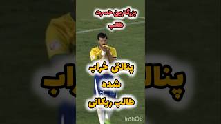 -YqoFZcFkEQ Video Image