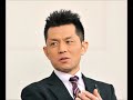 的場浩司さんが語る怖い話 大物女優の裏取引！？