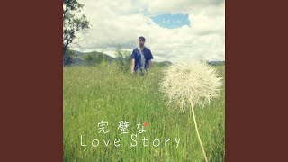 Watch Kevn Kanpeki Na Love Story video