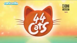 44 Cats - Opening Credits (Arabic/العربية)