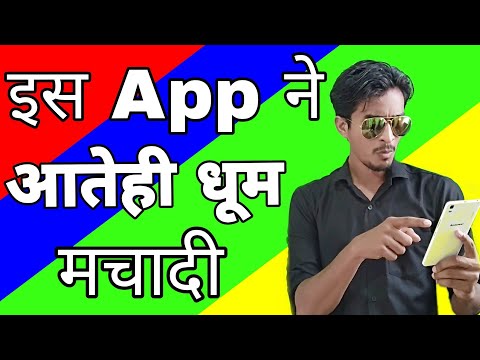 Latest 2018 Android app, Transforms your videos into comics, Easy to use android app
