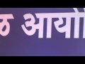 Tejasvi@Anand Dighe-M2U00843.MPG