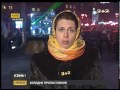 Video Як Євромайдан сприйняв Закон про амністію