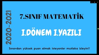 7.Sınıf Matematik 1.Dönem 1.Yazılı #7sınıf #yazılı #matematik