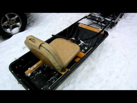 Как сделать 550