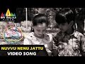 Oh My Friend Video Songs | Nuvvu Nenu Jattu Video Song | Siddharth, Shruti Hassan | Sri Balaji Video