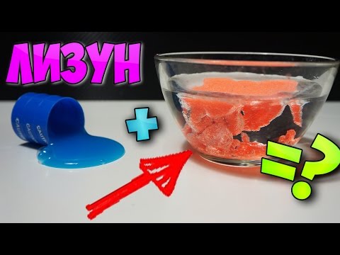 Как сделать генетический лизуна Как сделать генетический лизуна