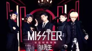 Watch Misster Bomb Bomb Bomb video