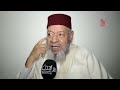 عبد الهادي بلخياط في رسالة للشباب المغربي #4 عبد الهادي بلخياط في رسالة للشباب المغربي #4