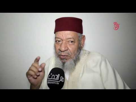 عبد الهادي بلخياط في رسالة للشباب المغربي عبد الهادي بلخياط في رسالة للشباب المغربي #1