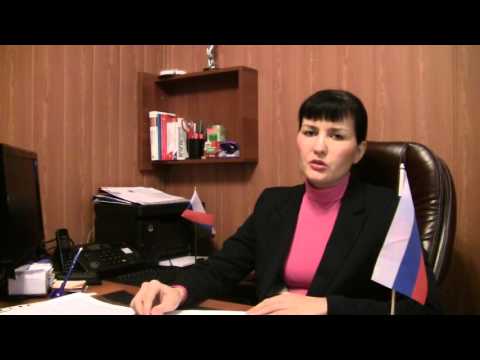 обернулся консультация юриста в новокосино бесплатно повинуясь неожиданному