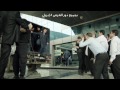 الإعلان الرسمي لفيلم كابتن مصر - Captain Masr Trailer