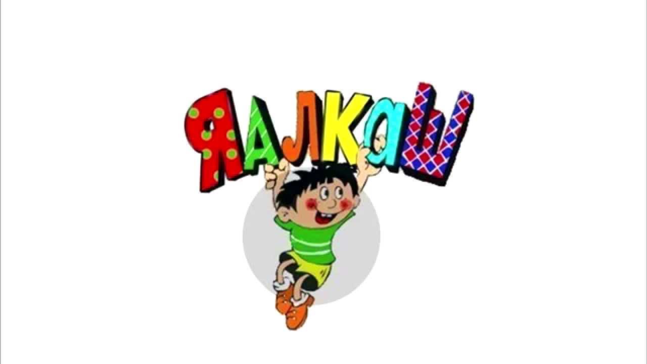 Татуировка я алкаш прикол Татуировка я алкаш прикол