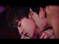[BL] Sky ✘ Jao ▸ Hot Kiss & Bed Scene +ENG SUB