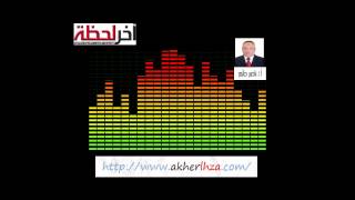 لـ اخر لحظة | 100 حالة تسمم طفل بمحافظة بني سويف بمعهد ازهري