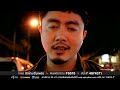 Sqweez Animal - พรุ่งนี้ที่ดีกว่า Better Day