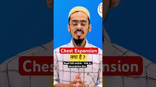 Chest Expansion