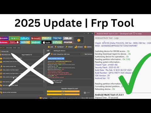 Why Unlock Tool Not Work And AMT Tool Working By Frp Why Unlock Tool Not Work And AMT Tool Working By Frp