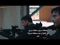 افضل فيلم اكشن امريكي الرجال المحاربون للعصابات قتال وإثارة مصداقية مشاهده مترجم عربي HD
