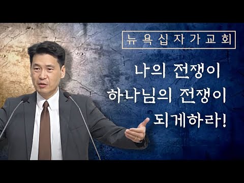새벽기도