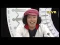 ソーシャル＠トーク＃エンダン　2012-08-14　＃89