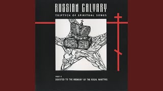 Come Brothers Give The Last Kiss Valaam Monastery Chant Arr K Nikitin Come Brothers Give The Last Kiss Valaam Monastery Chant Arr K Nikitin