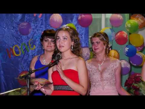 Трогательное поздравление учительнице Трогательное поздравление учительнице